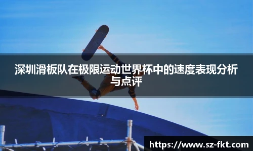 best365亚洲体育