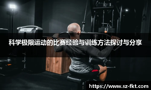 best365正规