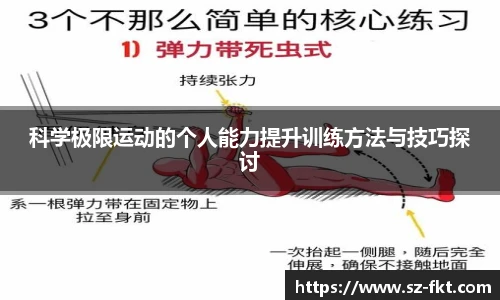 best365官方