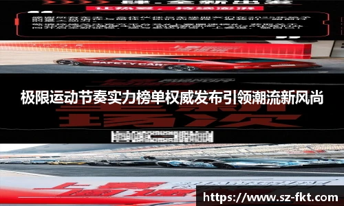 best365官网