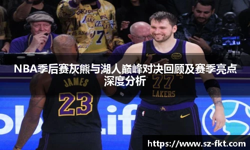 best365亚洲体育