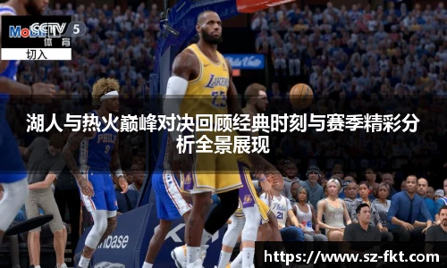 best365亚洲体育