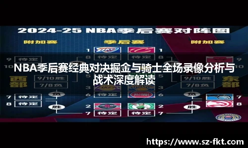 best365亚洲体育