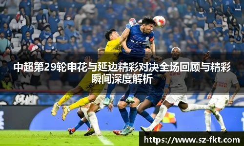 best365官网