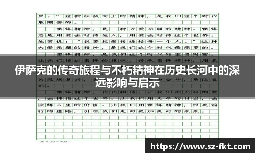 best365官网