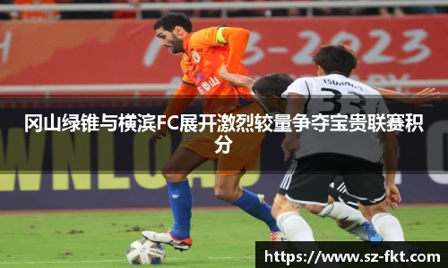 best365亚洲体育