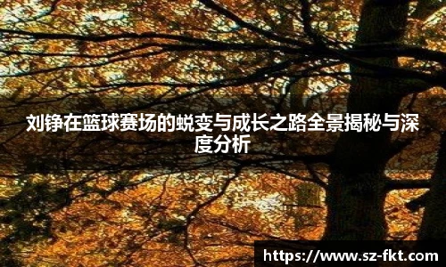 best365亚洲体育