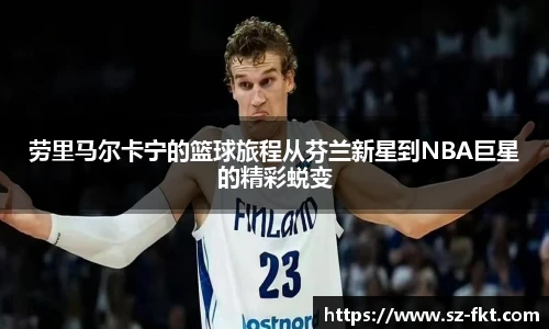 best365官方网站