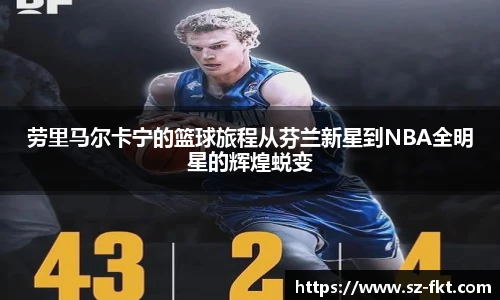 best365官方