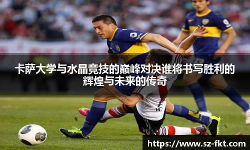 best365官方网站