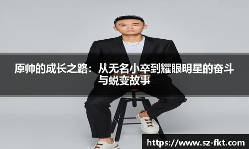 best365亚洲体育