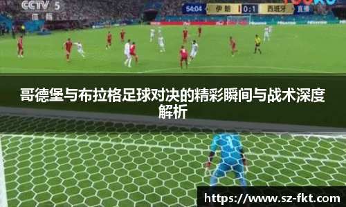 best365网站