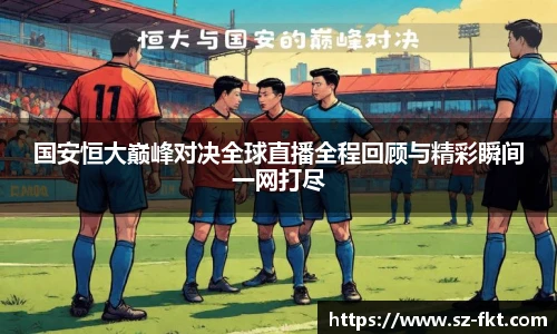 best365官方网站